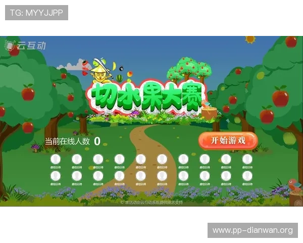 金木棉线上娱乐提供丰富的优惠活动和奖励机制，提升玩家的游戏乐趣和参与感