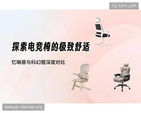 提升在ag娱乐平台中游戏体验的实用技巧与常见问题解决方案